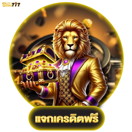 แนะนำเกมสล็อตแตกง่ายกับ slotking777 slot สนุก ลุ้นรางวัลใหญ่ทุกวัน